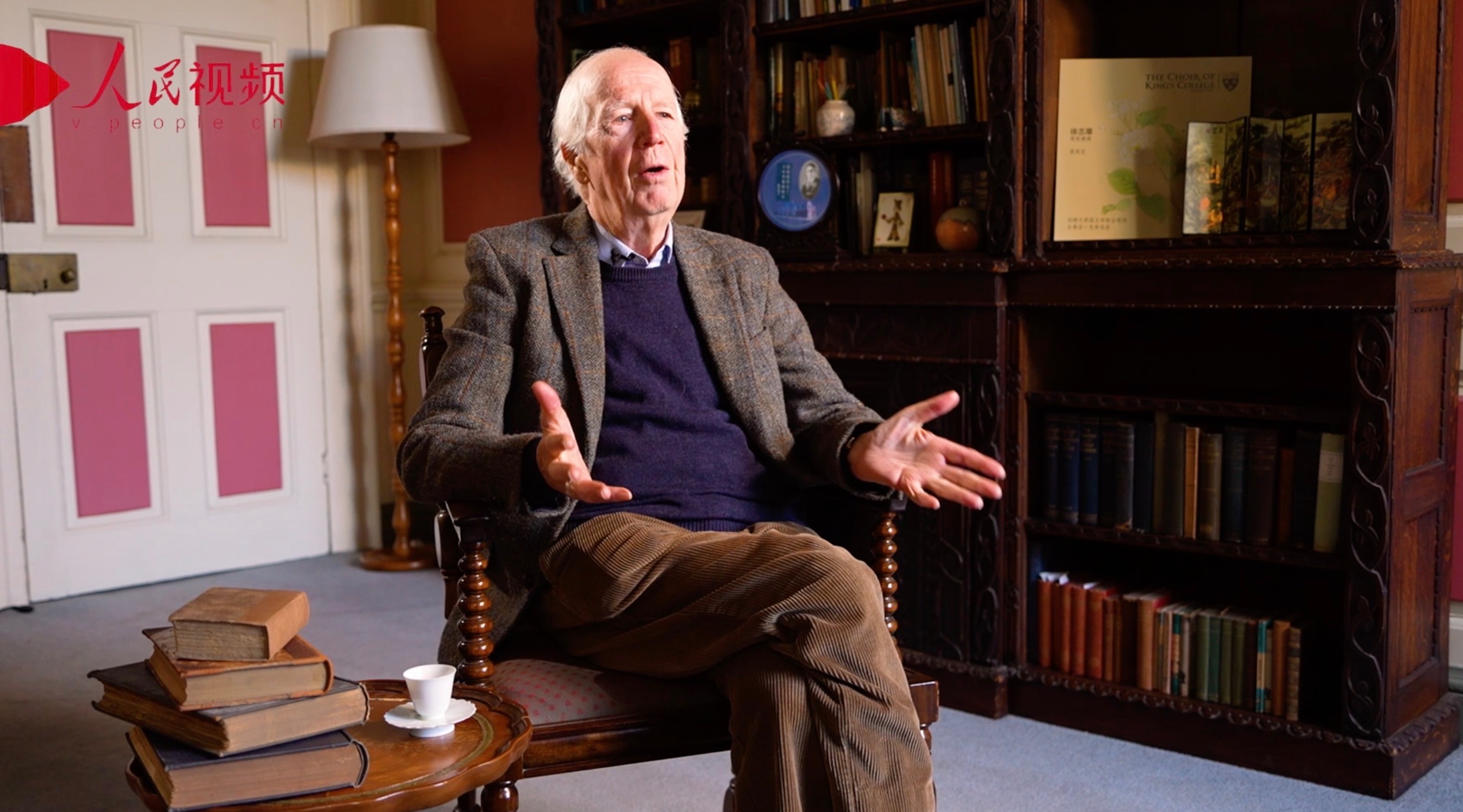 Alan Macfarlane