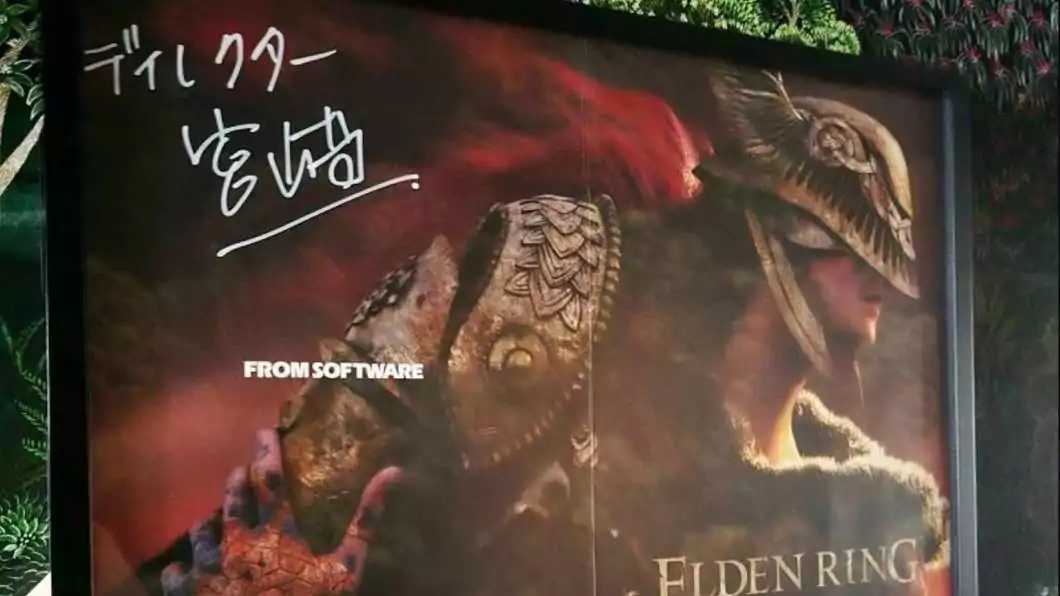 Hidetaka Miyazaki