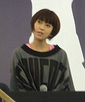 Hikaru Utada