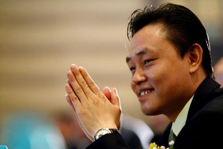 Huang Guangyu