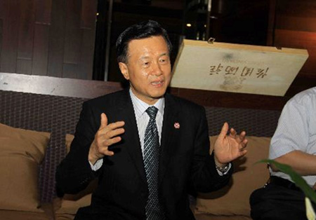 Hui Wing Mau
