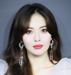 Kim Hyun-a