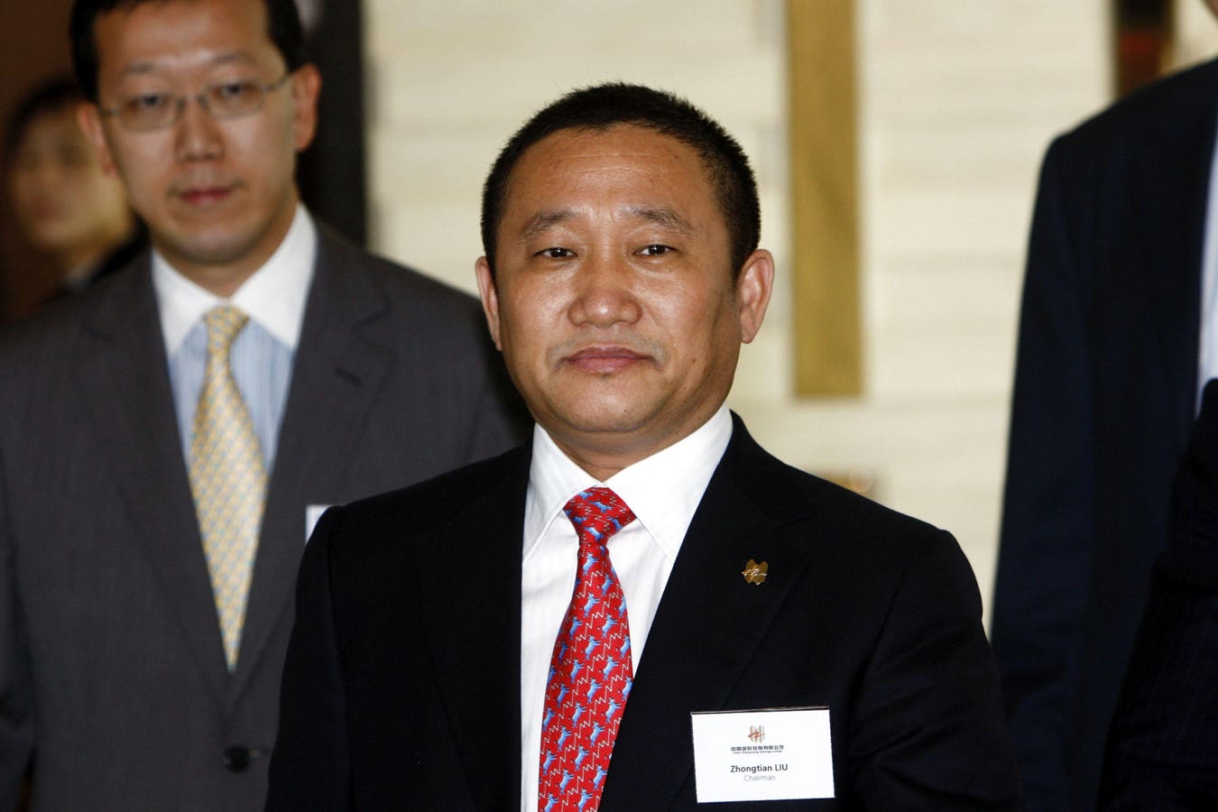 Liu Zhongtian