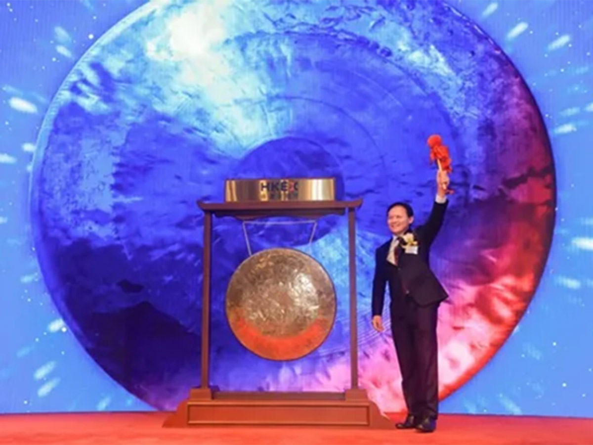 Lu Xiangyang