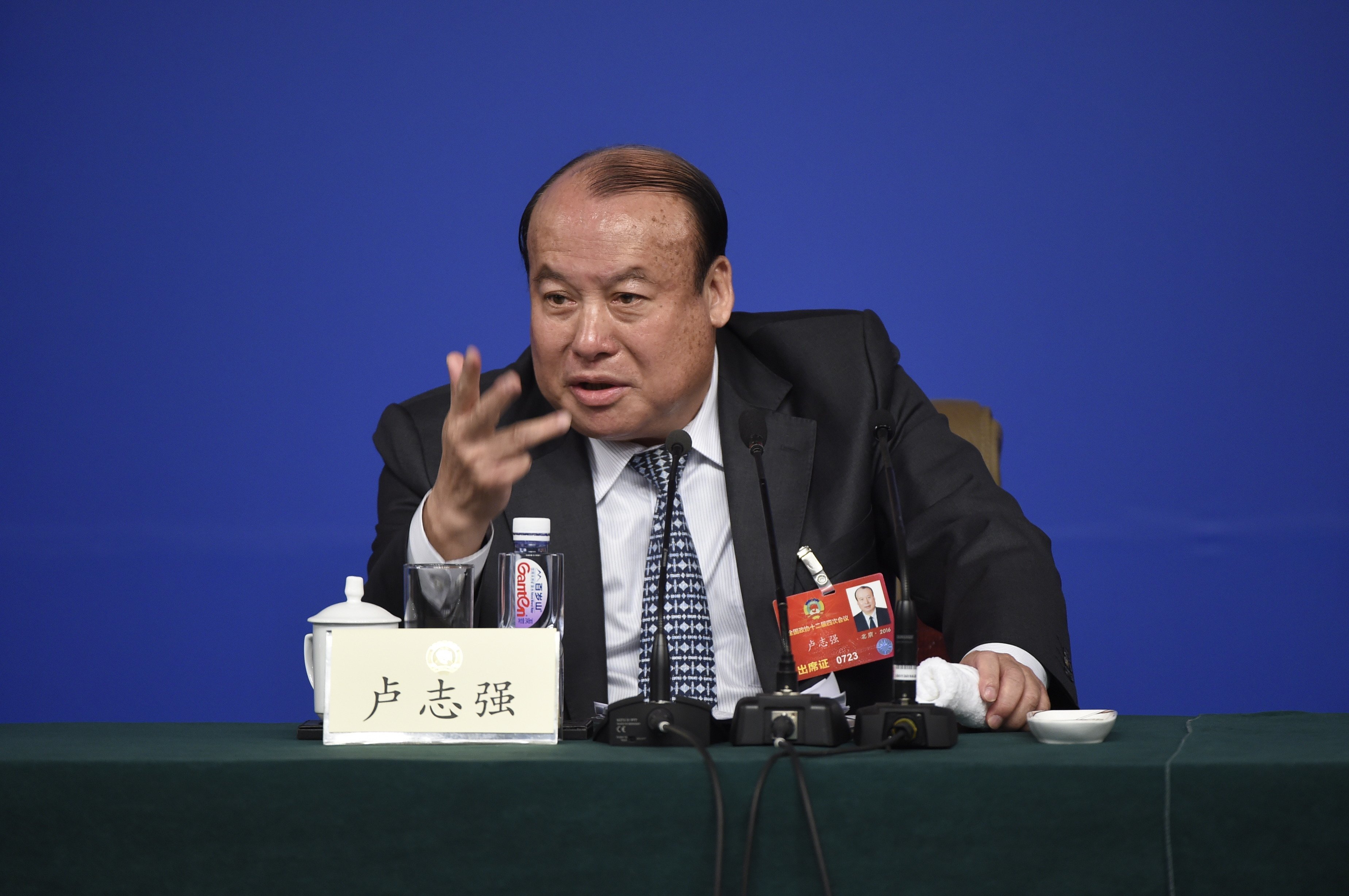 Lu Zhiqiang