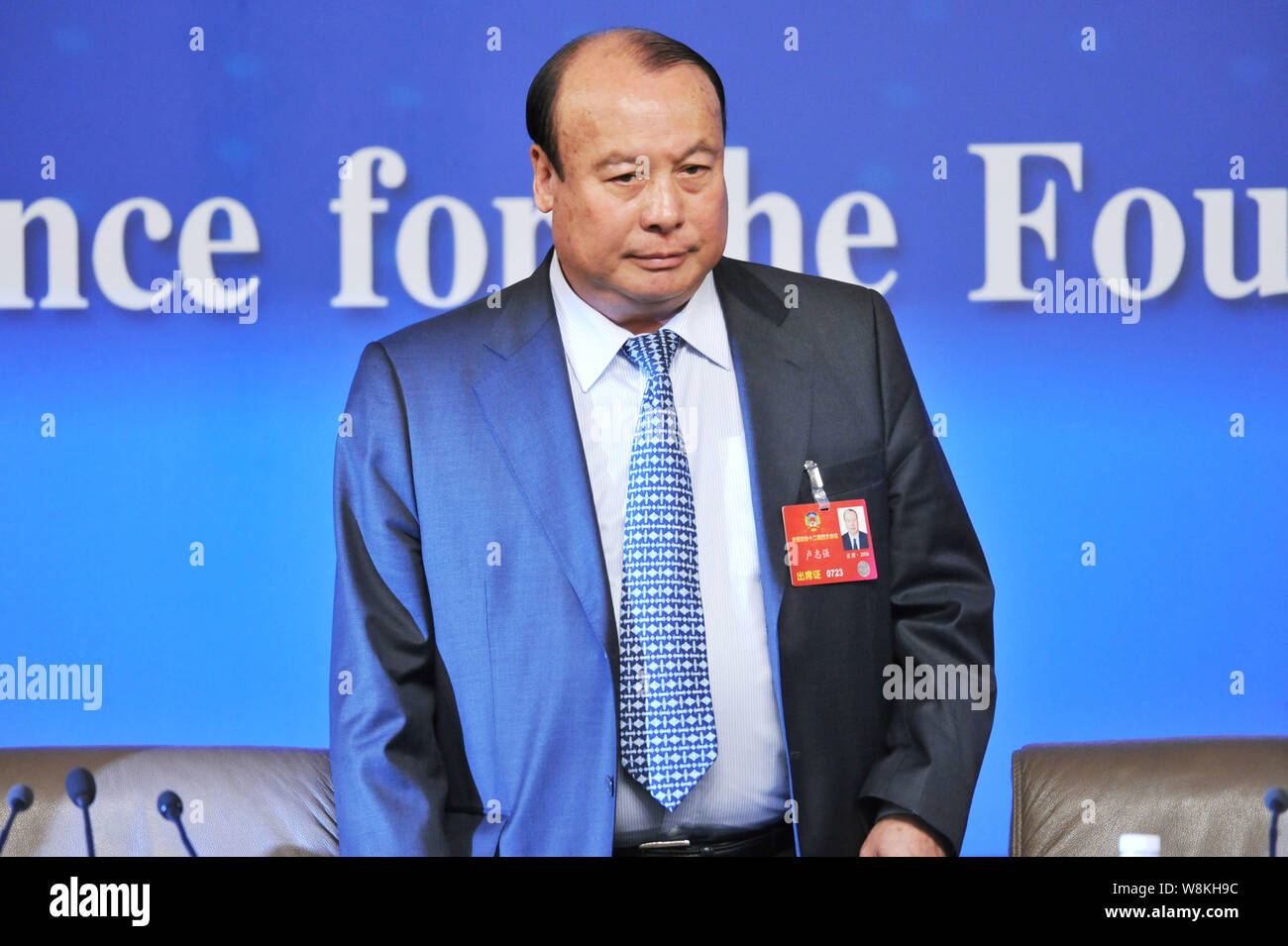 Lu Zhiqiang