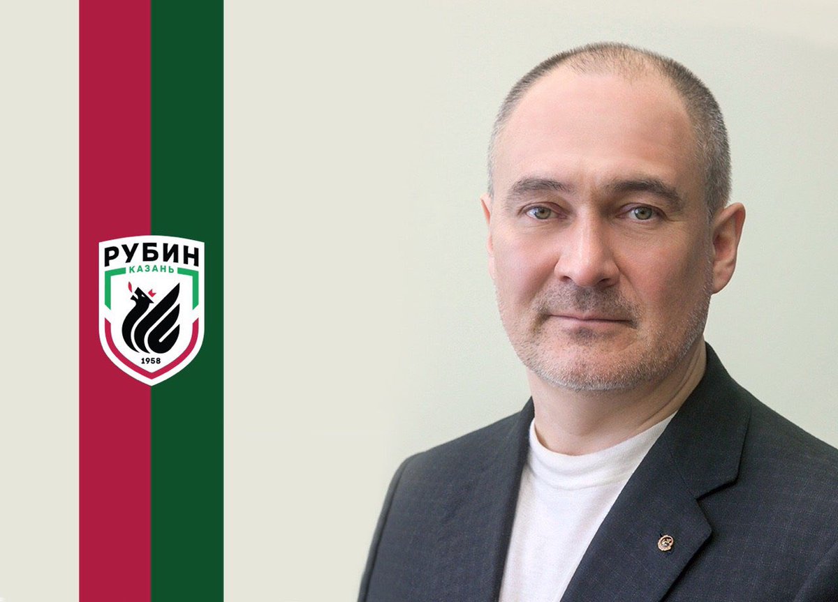 Radik Shaimiev