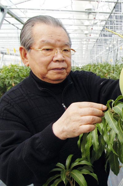 Ryoichi Jinnai