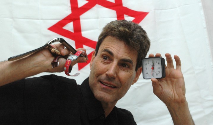 Uri Geller